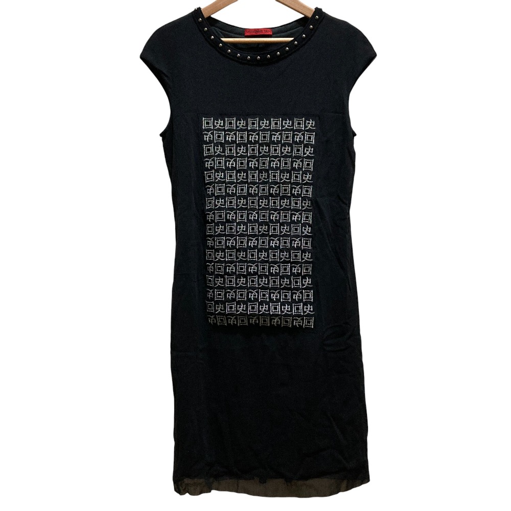 楽天市場】ヴィヴィアンタム パワーネットの通販