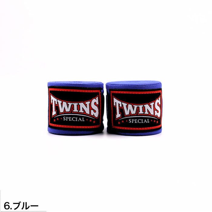 楽天市場】ファール カップ twinsの通販