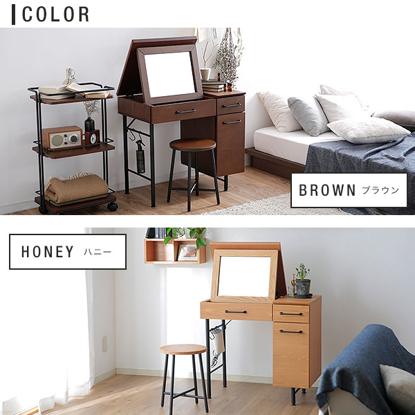 楽天市場】ドレッサー デスク ヴィンテージ 木製 ドレッサーデスク