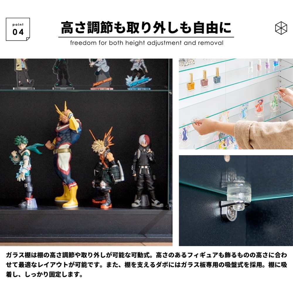 楽天市場】最大P27C300 レビュー特典あり 推し活 収納 フィギュア