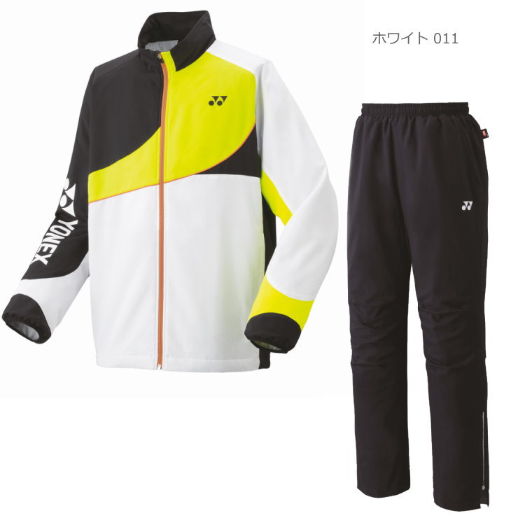 楽天市場】【送料無料】【上下セット】YONEX(ヨネックス) ユニセックス