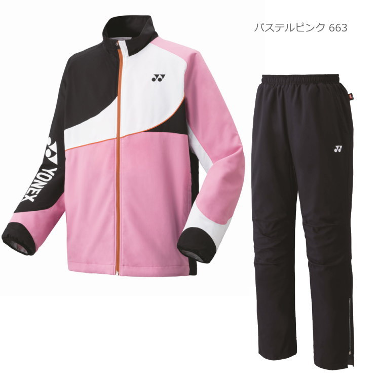 楽天市場】【送料無料】【上下セット】YONEX(ヨネックス) ユニセックス