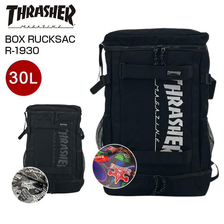 楽天市場】【最大100%ポイントバック!要エントリー】THRASHER BOX