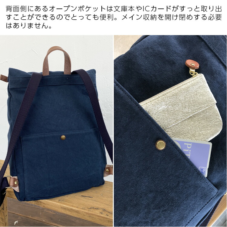 楽天市場】【ラヘラ公式ショップ】ターフバイオ リュックサック メンズ