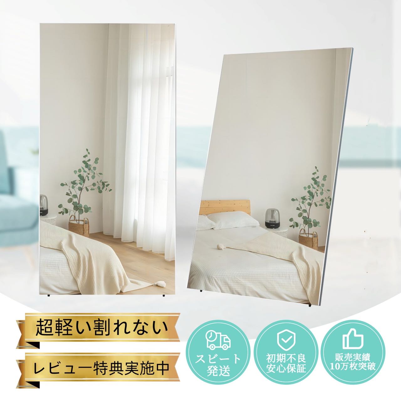 楽天市場】【19／20時～買い物マラソン☆10倍p】lalaspace ダンス