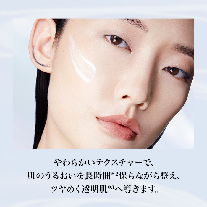 楽天市場】【公式】LANCÔME UV エクスペール トーン アップ ローズ N