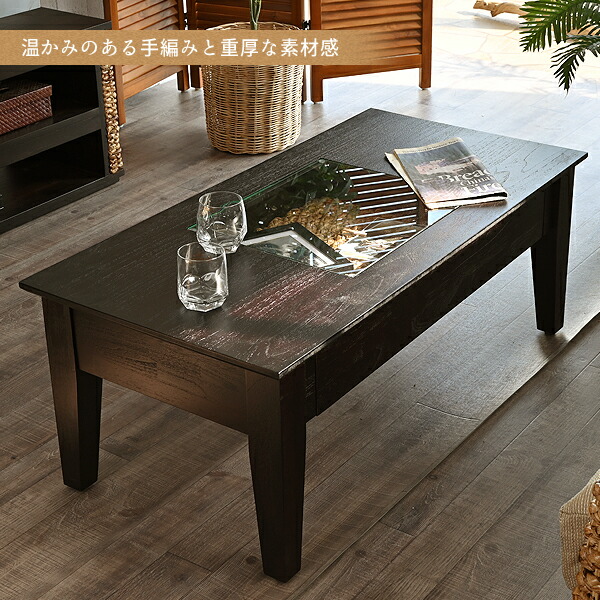 ローテーブル／アジアンテイスト／一品物