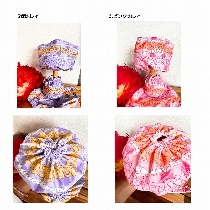 楽天市場】【送料無料】フラダンスウリウリカバー◇ハワイアン柄