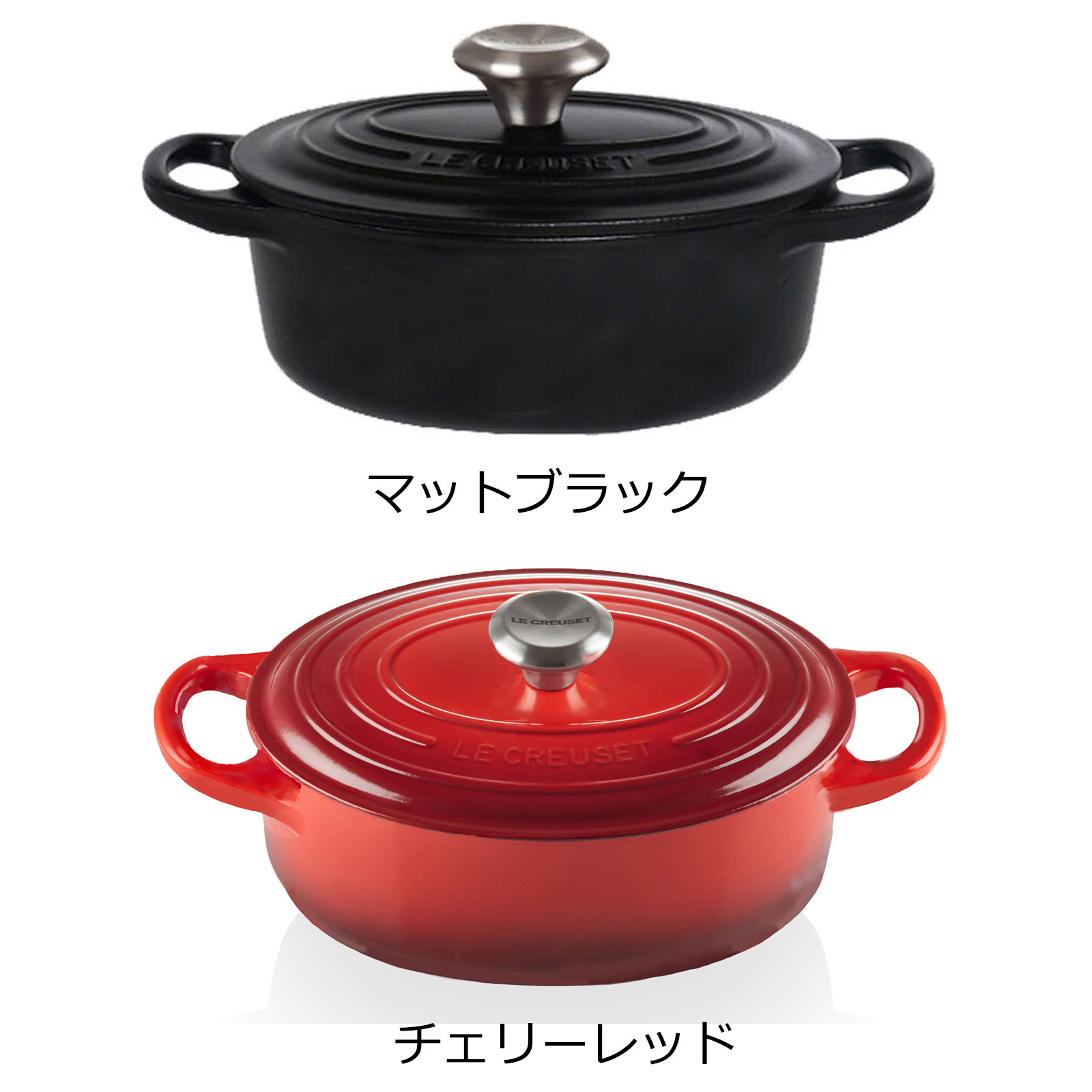 ルクルーゼ センセーションシリーズ 鋳鉄鍋 オーバルココット 27cm