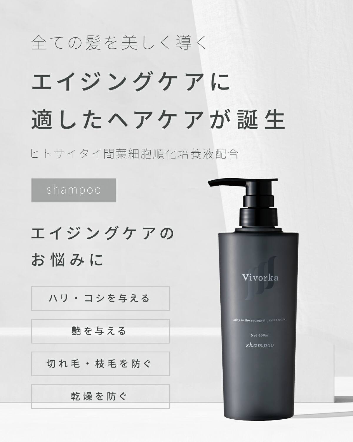 楽天市場】【Lekarka 公式】 モイスチャースムージングシャンプー