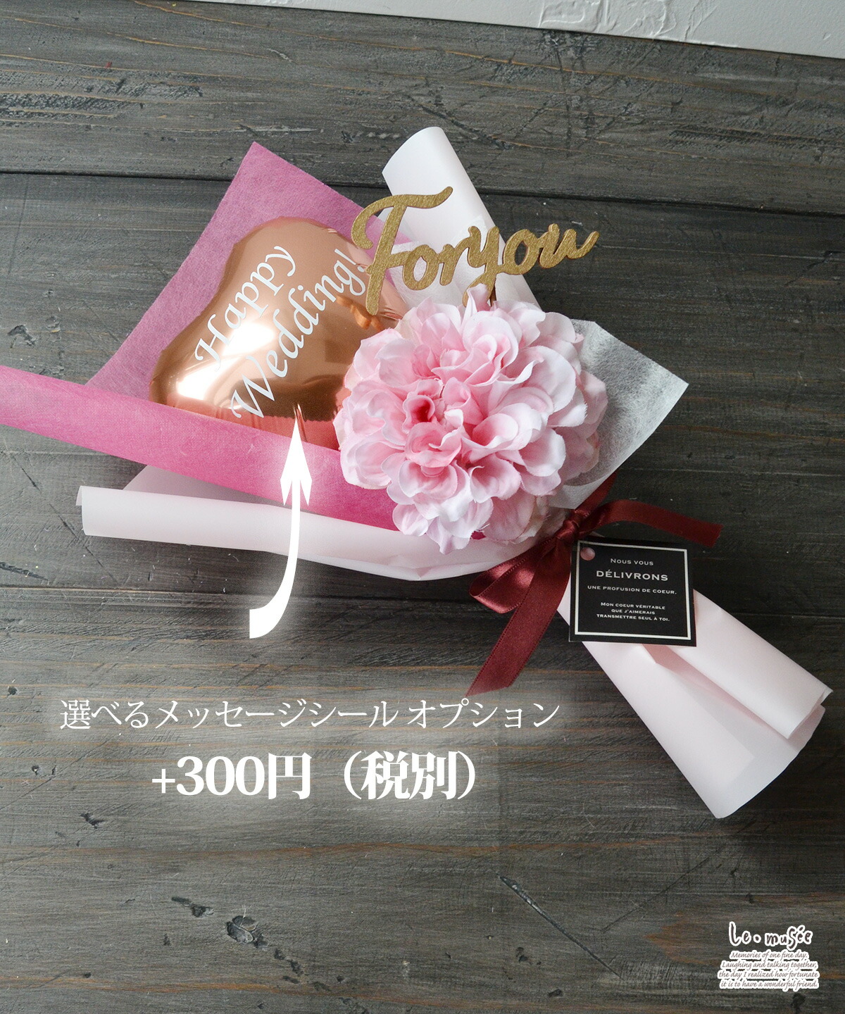 みー 3月 卒業式 バルーン 花束 ブーケ プレゼント 楽天市場】バルーン