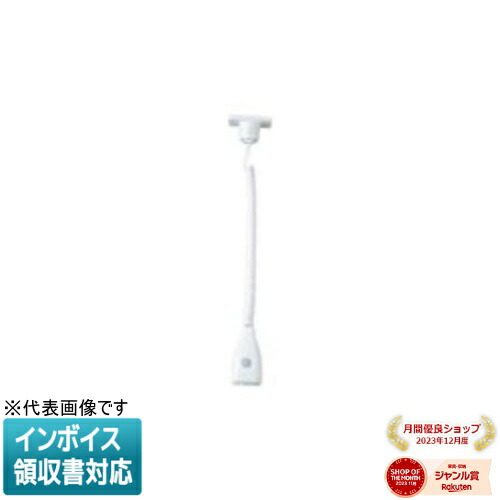 楽天市場】[法人限定] WG888281W ホワイト パナソニック 露出増設用