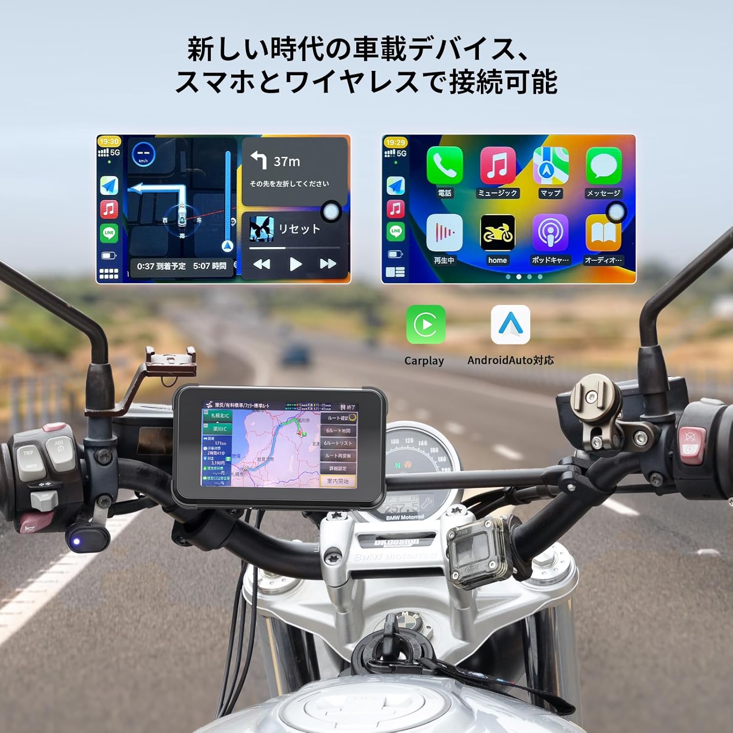 楽天市場】【最新5インチ液晶+SONYセンサー】バイクドライブレコーダー