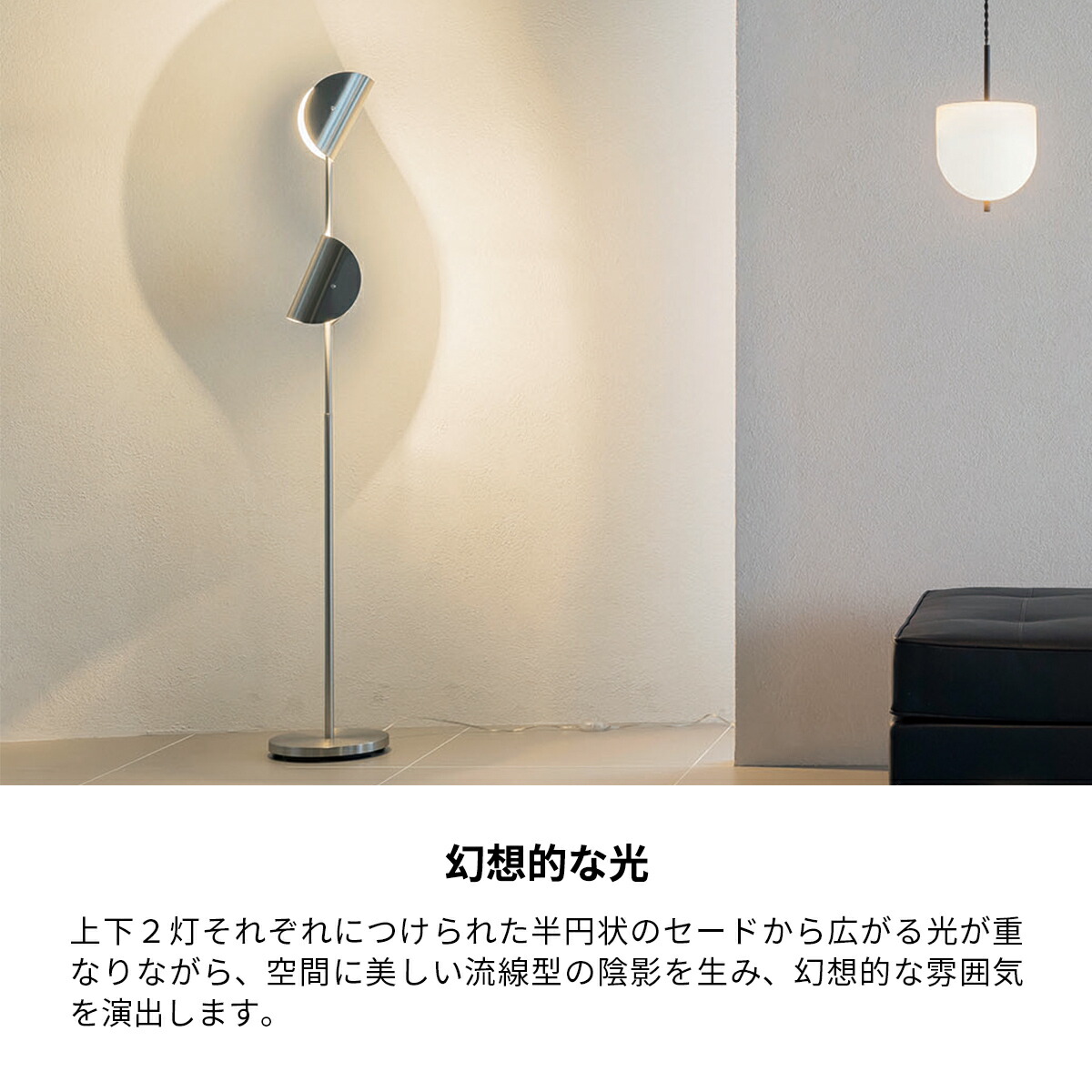 楽天市場】【2/23まで最大P10倍】フロアライト おしゃれ 北欧 Ferrum