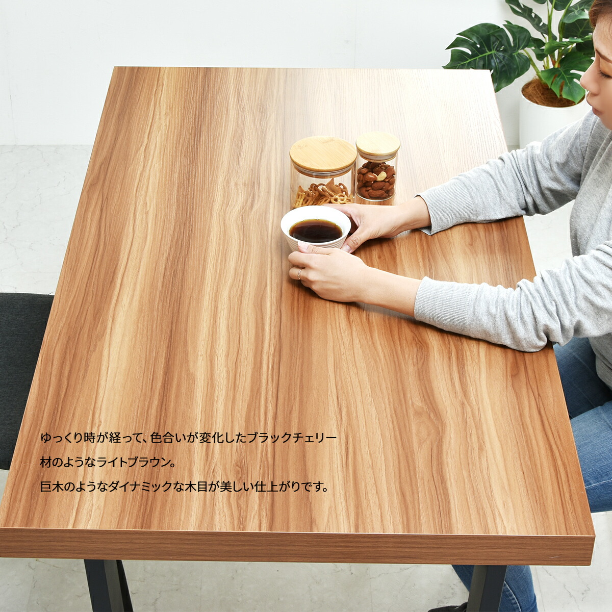 楽天市場】【2/23まで最大P10倍】ダイニングテーブル おしゃれ 幅150