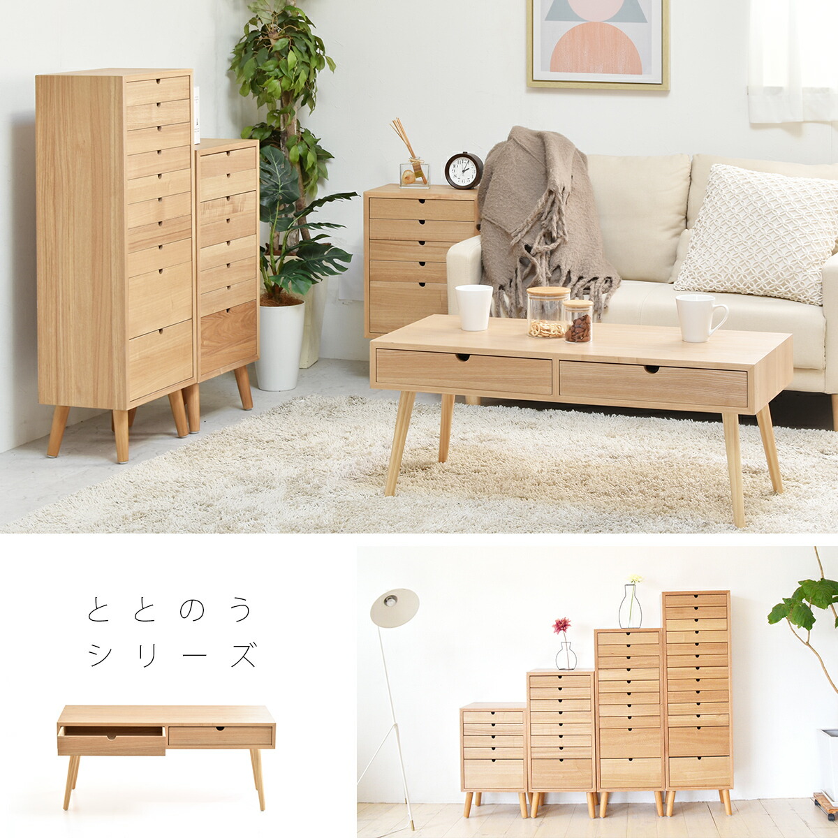 楽天市場】【2/23まで最大P10倍】キャビネット 木製 5段 書類棚