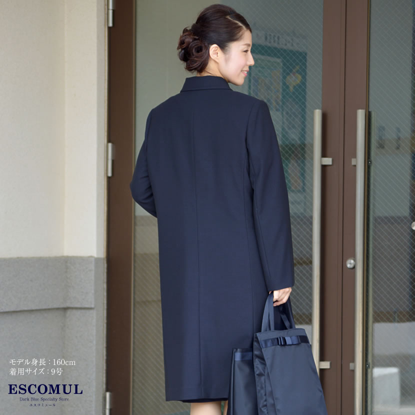 楽天市場】濃紺 比翼 フォーマルコート ロングコート コート 無地