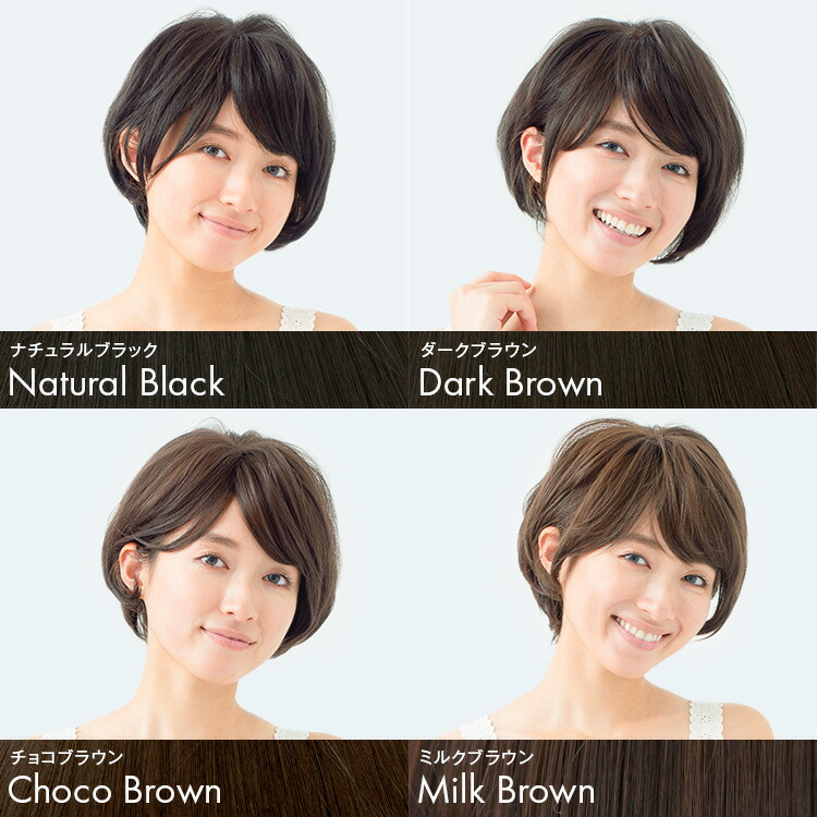 楽天市場】【返品保証あり】「天使のmodishショート」 選べるS/Mサイズ