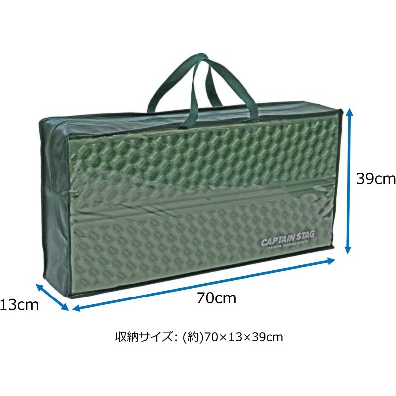 楽天市場】定番 キャプテンスタッグ EVAフォームマット ダブル 140×217