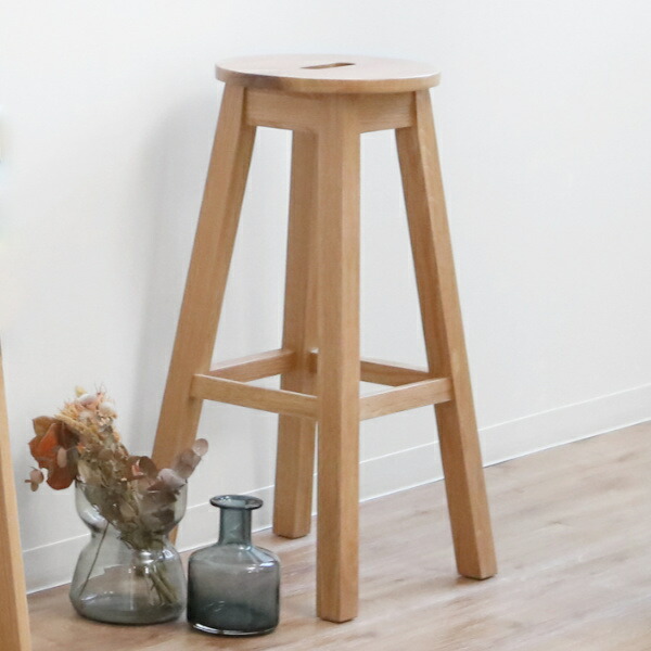 楽天市場】スツール 座面高70cm ハイタイプ 丸型 天然木 木製 ヘンリー