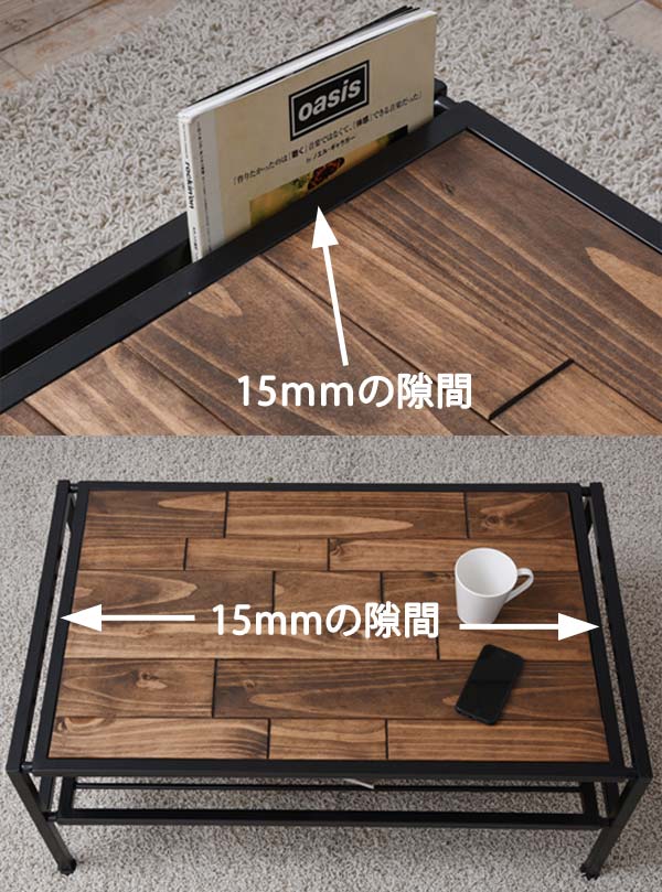 楽天市場】センターテーブル ローテーブル GRANT 天然木 スチール