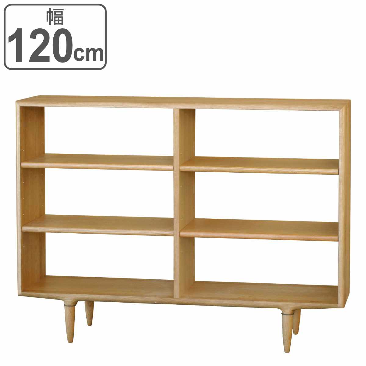 楽天市場】起立木工（本棚・ラック・カラーボックス｜収納家具