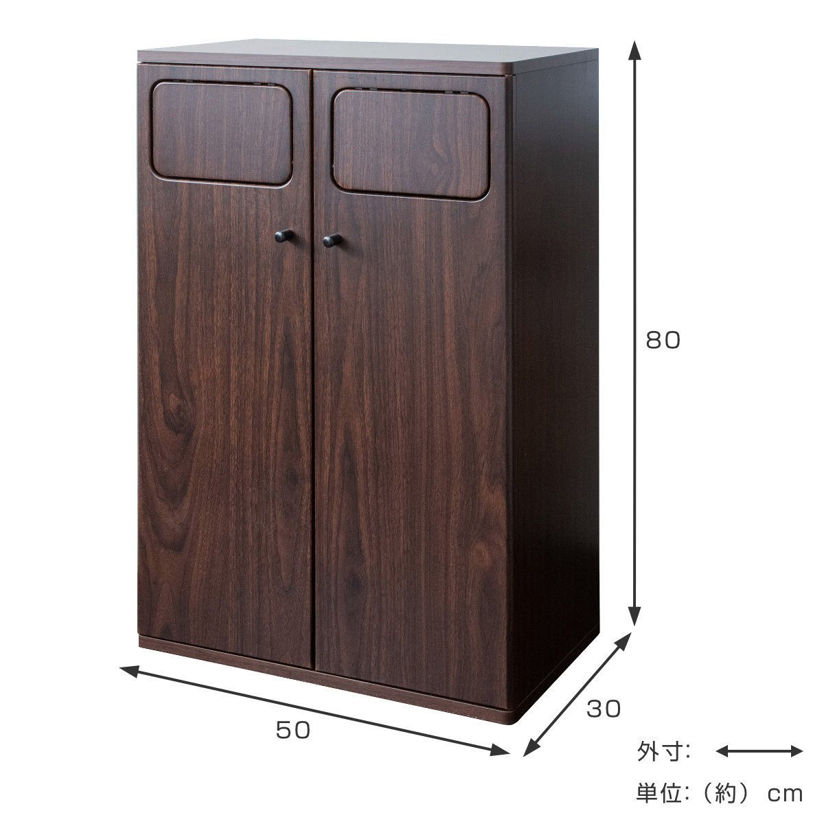 楽天市場】ゴミ箱 90L Empro ダブルプッシュダストボックス ふた付き