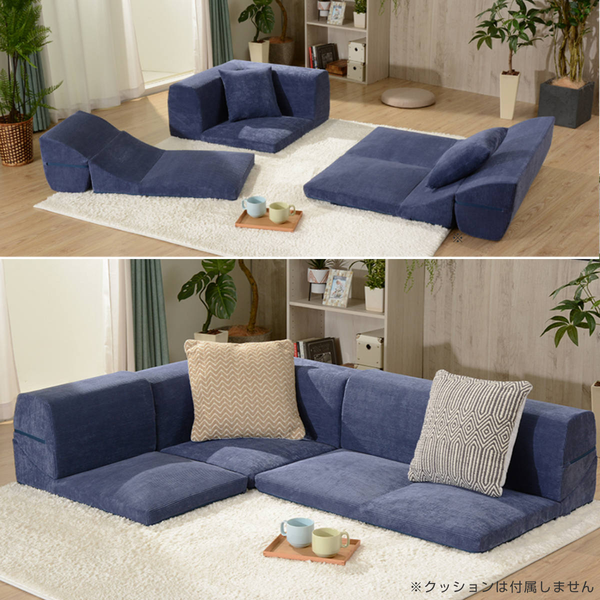 楽天市場】ローソファ 3点セット フロアソファ コーナーソファ IMONIA