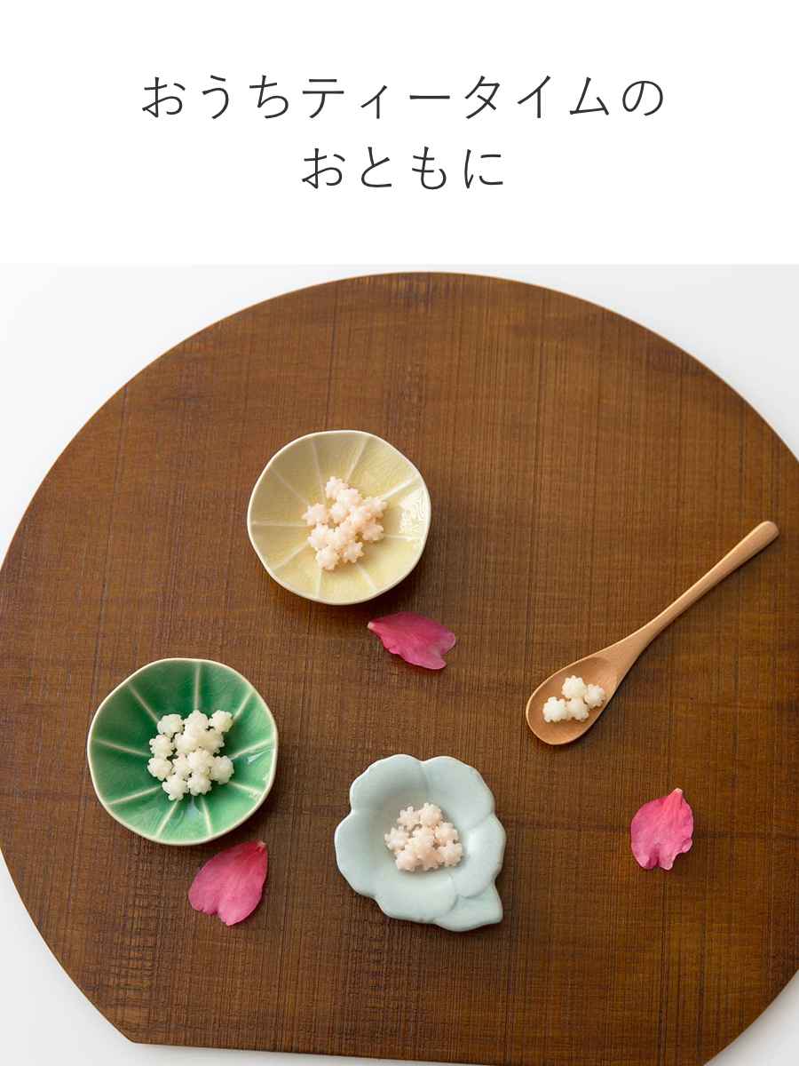 楽天市場】半月膳 36×32cm 漆塗り 天然木 ランチョンマット 2枚セット