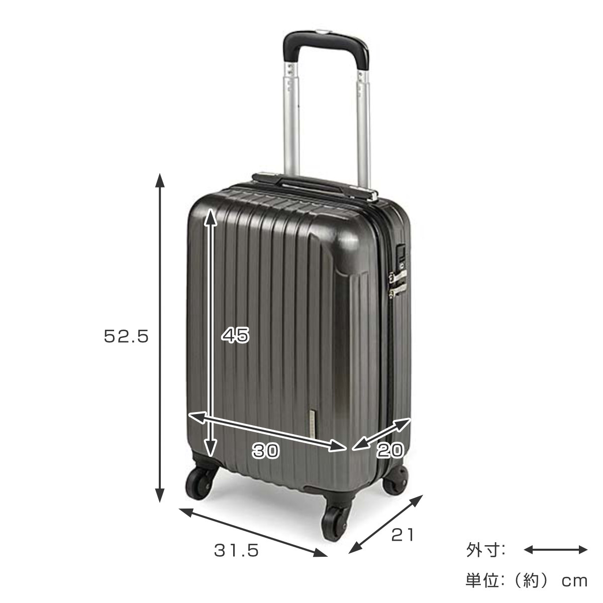 楽天市場】キャリーケース 1泊宿泊 24L LEGEND （ 送料無料 機内