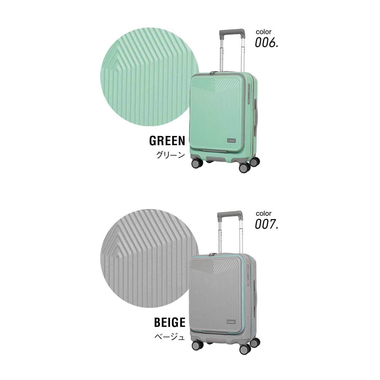 楽天市場】【楽天1位】 oltimo スーツケース キャリーケース キャリー