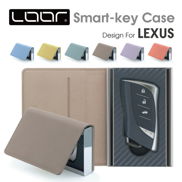 楽天市場】LOOF 車 キーケース スマートキー ケース LEXUS レクサス LX