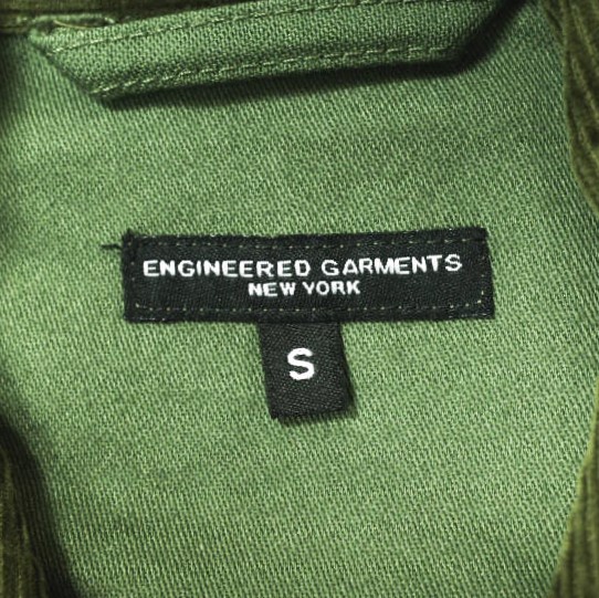 楽天市場】Engineered Garments x BEAMS PLUS エンジニアード