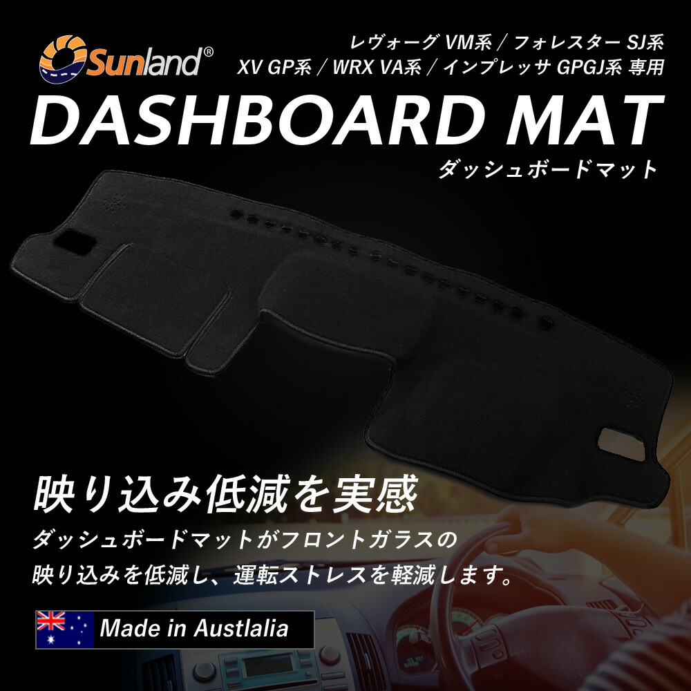 楽天市場】スバル XV GP系 WRX VA系 インプレッサ GP/GJ系 レヴォーグ