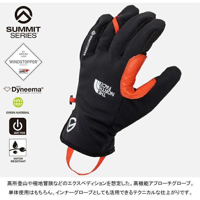 楽天市場】THE NORTH FACE ザ・ノース・フェイス NN62503 INFERNO