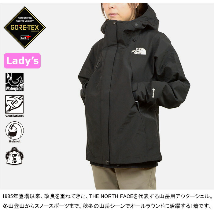 楽天市場】【SALE】THE NORTH FACE ザ・ノース・フェイス NPW62400