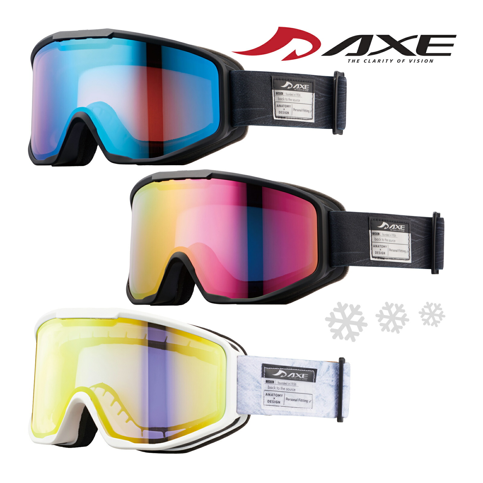 楽天市場】スキー ゴーグル axe 偏光レンズの通販