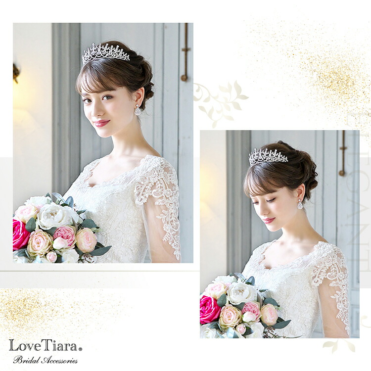 楽天市場】ロイヤルハート ジルコニア ティアラ | ウェディング