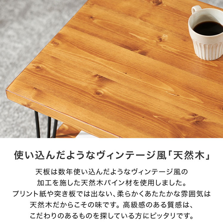 楽天市場】ローテーブル センターテーブル おしゃれ テーブル 木製