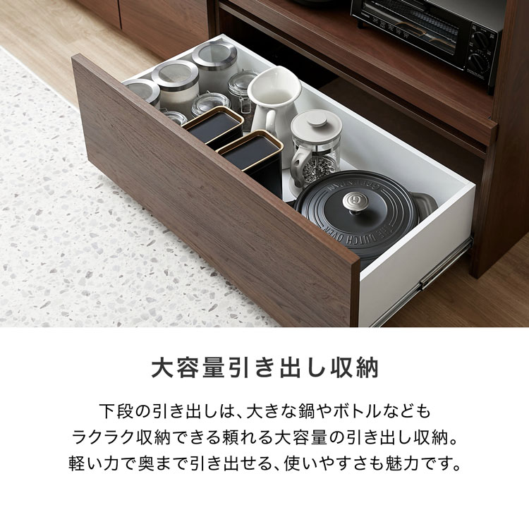 楽天市場】キッチンカウンター キッチンラック 食器棚 キッチンボード