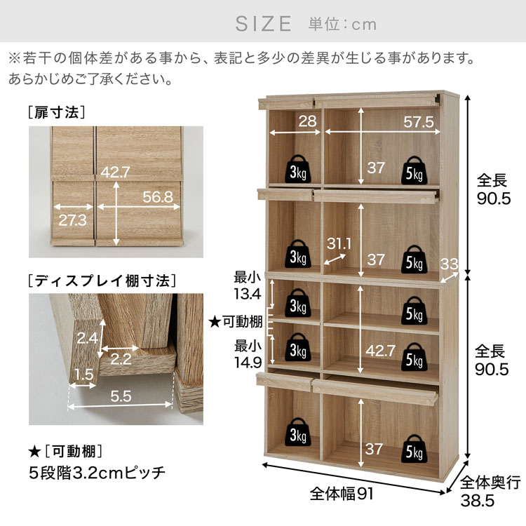 楽天市場】本棚 単品 セット 収納棚 収納 リビング収納 棚 フタ付き
