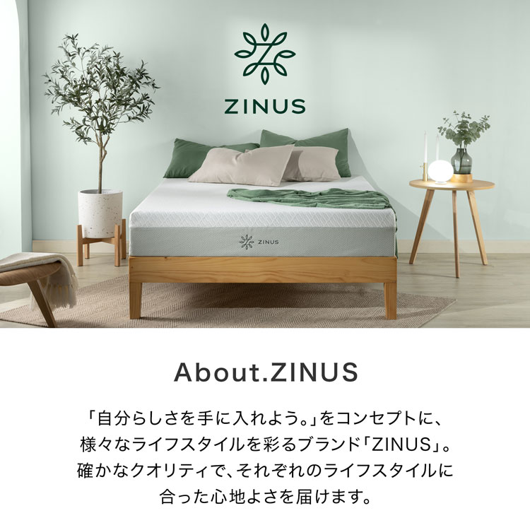 楽天市場】ZINUS ベッドフレーム シングル Sサイズ ブラック ホワイト
