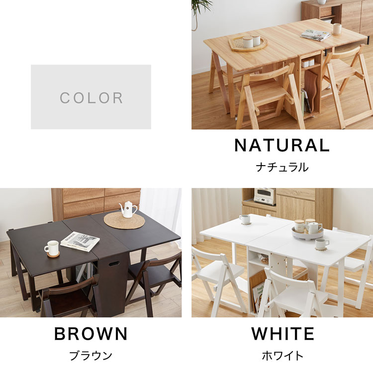 楽天市場】＼SNSで話題☆／ ダイニングテーブル 折りたたみ セット