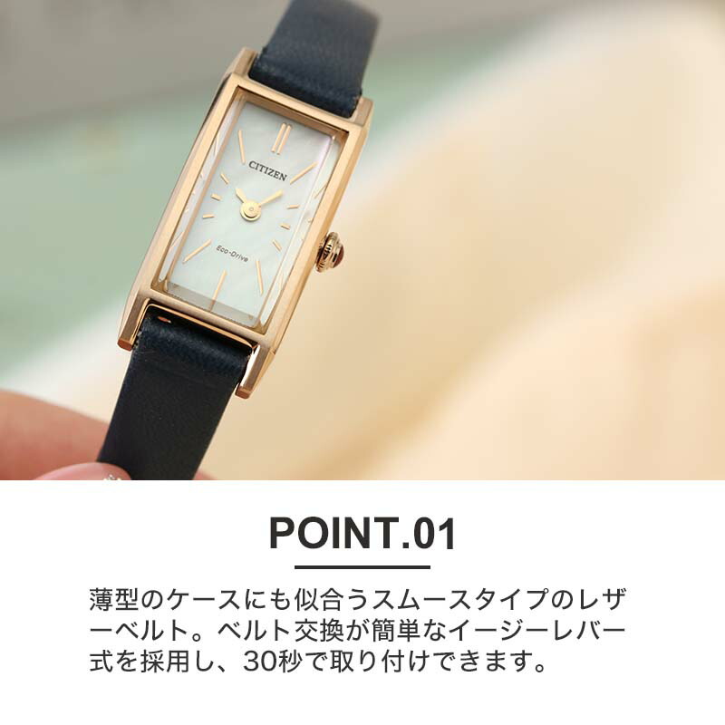 楽天市場】【 シチズン Kii 対応 】 CITIZEN キー 腕時計 時計 ベルト