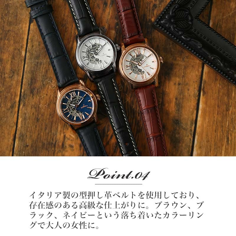 楽天市場】【母へのプレゼントに】オロビアンコ 時計 Orobianco 腕時計