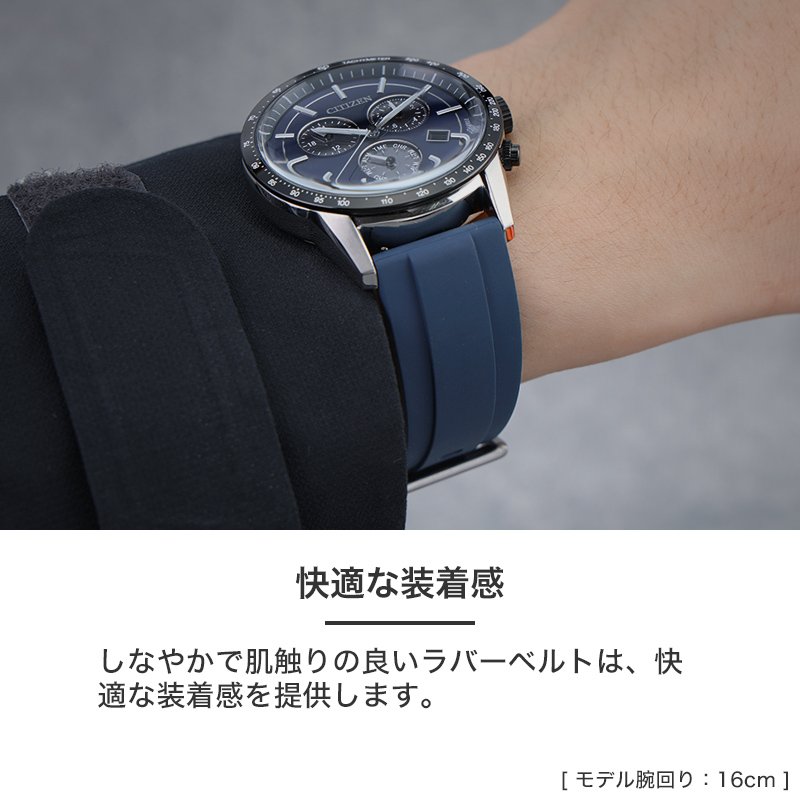 楽天市場】【シチズン CITIZEN 対応】MOD FKM RUBBER オフショア