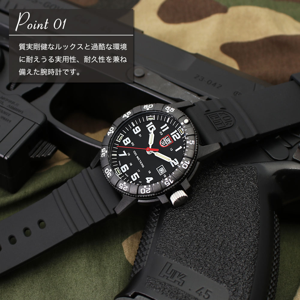 楽天市場】ルミノックス 腕時計 LUMINOX 時計 レザーバック シー