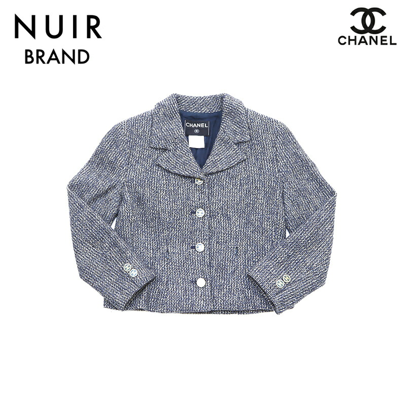 楽天市場】【5日間限定全商品10%OFF！ 2/23 1:59まで】シャネルCHANEL