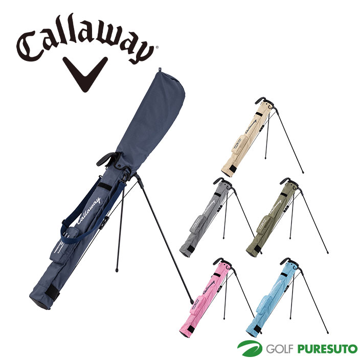 Callaway セルフスタンド キャロウェイ ラベンダーカラー Amazon