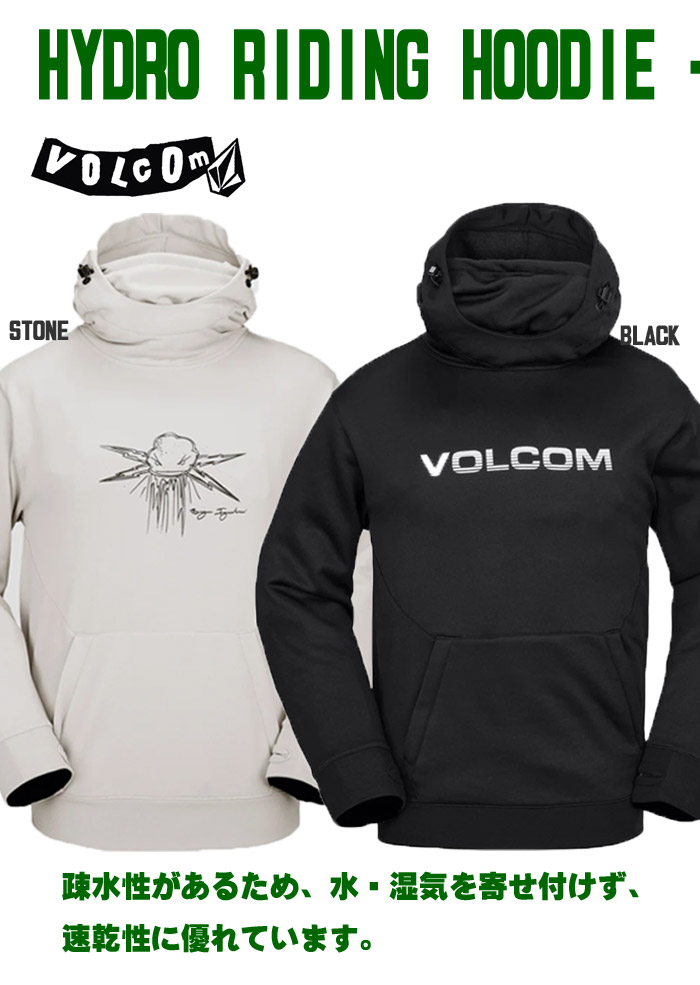 楽天市場】24-25 VOLCOM ボルコム (HYDRO RIDING HOODIE) SNOWBOARD